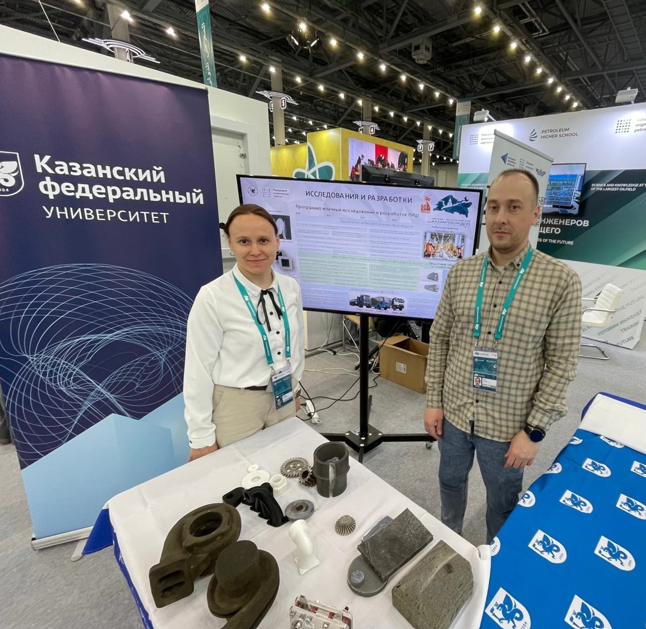XVI    ' ?  : KazanForum' ,XVI   , , 