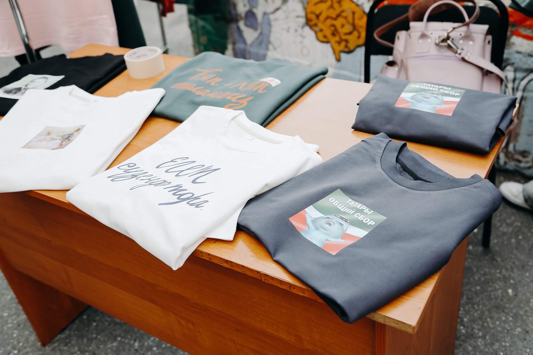'URBAN-FEST' -         ,   ! ,, 