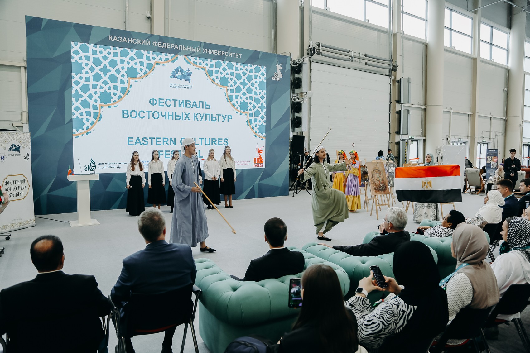   KazanForum      ,,   
