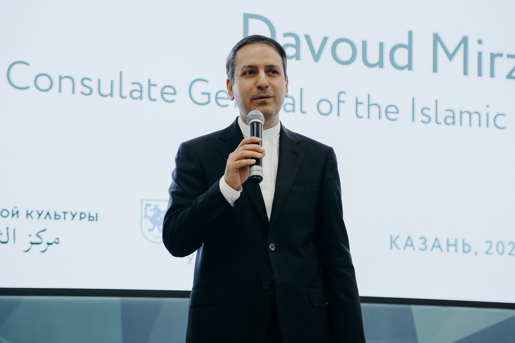   KazanForum      ,,   