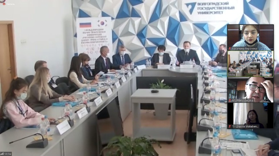 Kazan Federal University helped establish Center for Korean Studies at Volgograd State University ,Volgograd State University, Center for Korean Studies
