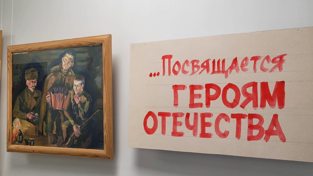     '?  '
